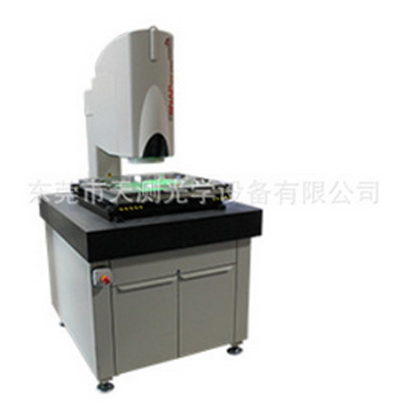 QVI SNAP DM 350