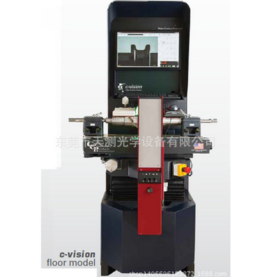 C-Vision全自动投影仪
