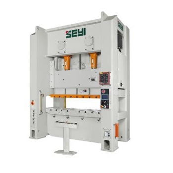 闭式曲轴连杆冲床(SLS系列)