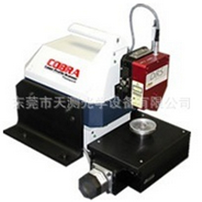 Cobra 3D Area Profiling for More Information