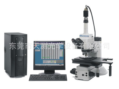 VIEW MicroLine 300